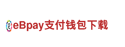 6566体育怎么样-高新技术企业